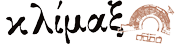 klimax